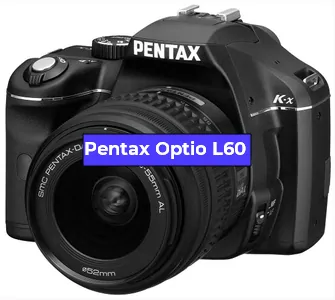 Ремонт фотоаппарата Pentax Optio L60 в Екатеринбурге